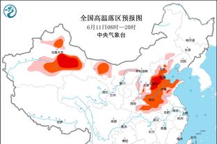 TA盘点纽卡冬窗引援目标：菲利普斯、加拉格尔、德赫亚、S罗在内