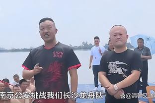 东契奇：无论签不签姆巴佩，皇马都能赢得更多欧冠冠军