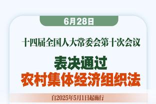 主场战绩不如客场！库里调侃：之后的主场比赛我们应该去住酒店