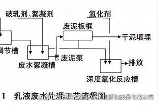 江南app官方下载安装手机版