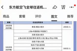 硬！库里本赛季关键时刻得分&命中数&三分命中数均为联盟第一