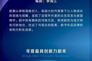 18新利官方下载截图4