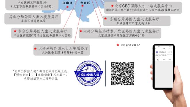 卢谈威少：他所做的牺牲让我们走到了今天 你不能要求他更多了